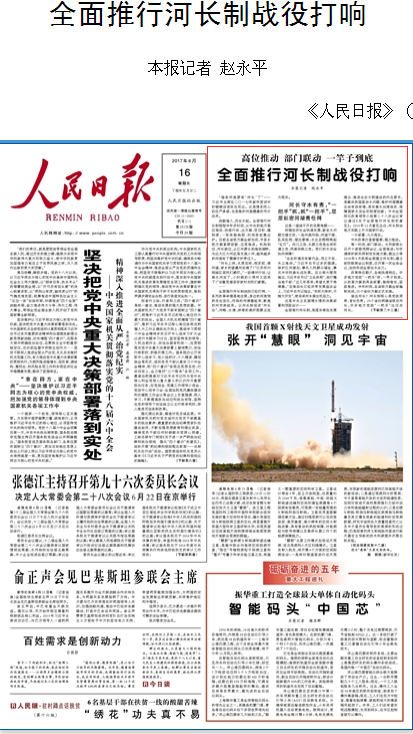 &#31859;&#20848;&#23448;&#26041;&#31449;&#32593;&#39029;&#29256;&#45;&#31859;&#20848;&#77;&#105;&#76;&#97;&#110;&#40;&#20013;&#22269;&#41;