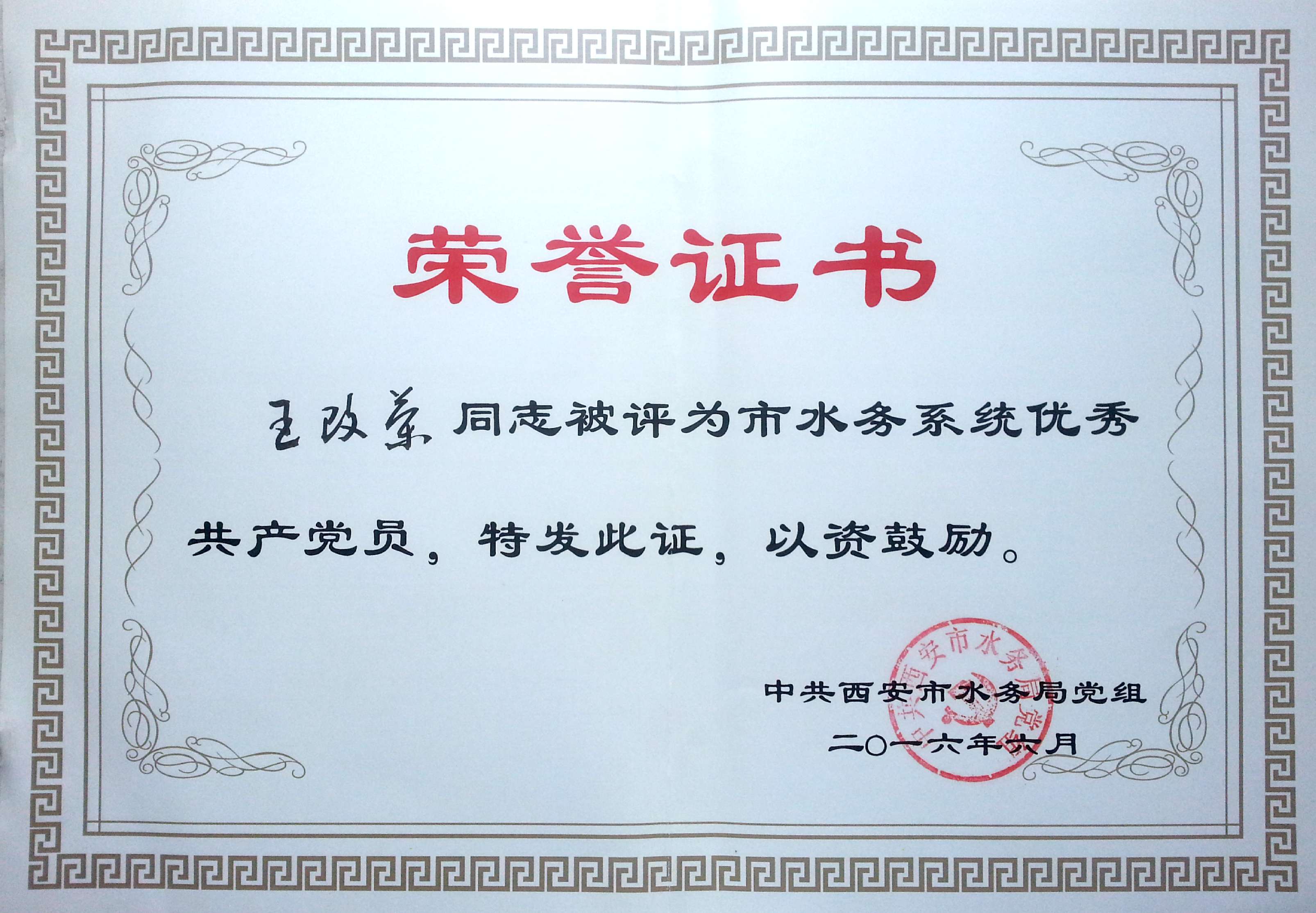 &#31859;&#20848;&#23448;&#26041;&#31449;&#32593;&#39029;&#29256;&#45;&#31859;&#20848;&#77;&#105;&#76;&#97;&#110;&#40;&#20013;&#22269;&#41;